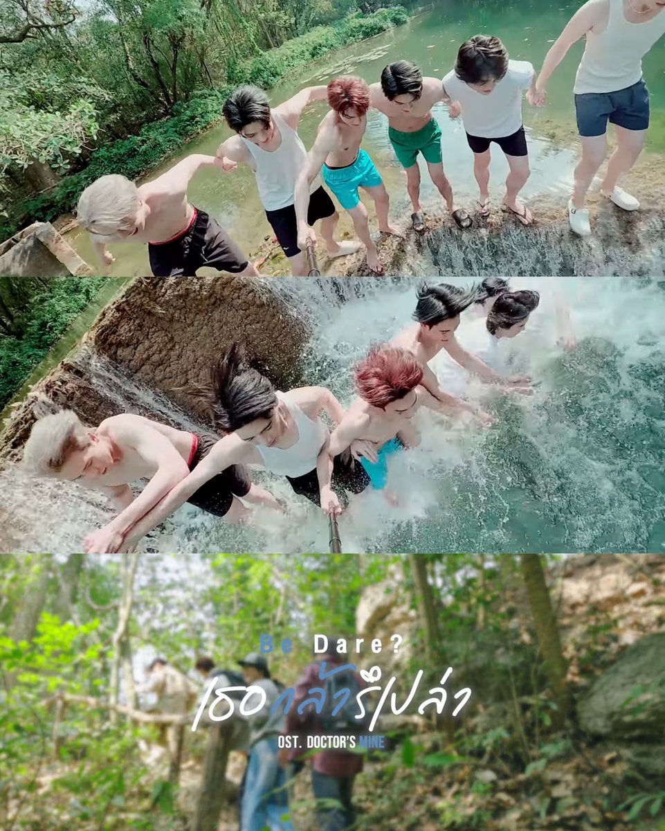 6 หนุ่ม "DOCTOR’S MINE #หมอน่ารักคนนี้เป็นของผม " ส่งเพลง "เธอกล้ารึเปล่า (Be Dare?)" เติมความสดใสก่อนซีรีส์ออนแอร์!
.
แฟน ๆ ซีรีส์ “DOCTOR’S MINE หมอน่ารักคนนี้เป็นของผม” เตรียมพบกับความน่ารักสุดฟินจากเพลงประกอบซีรีส์ “เธอกล้ารึเปล่า (Be Dare?)” ที่ร้องโดย 6 หนุ่มหล่อ "กัน