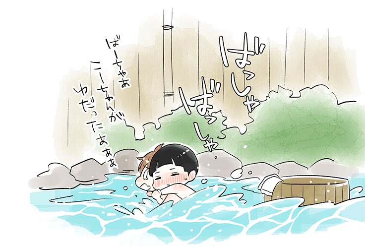 ゆでだこーちゃん🐙
#つむぎくんのさきっぽ 