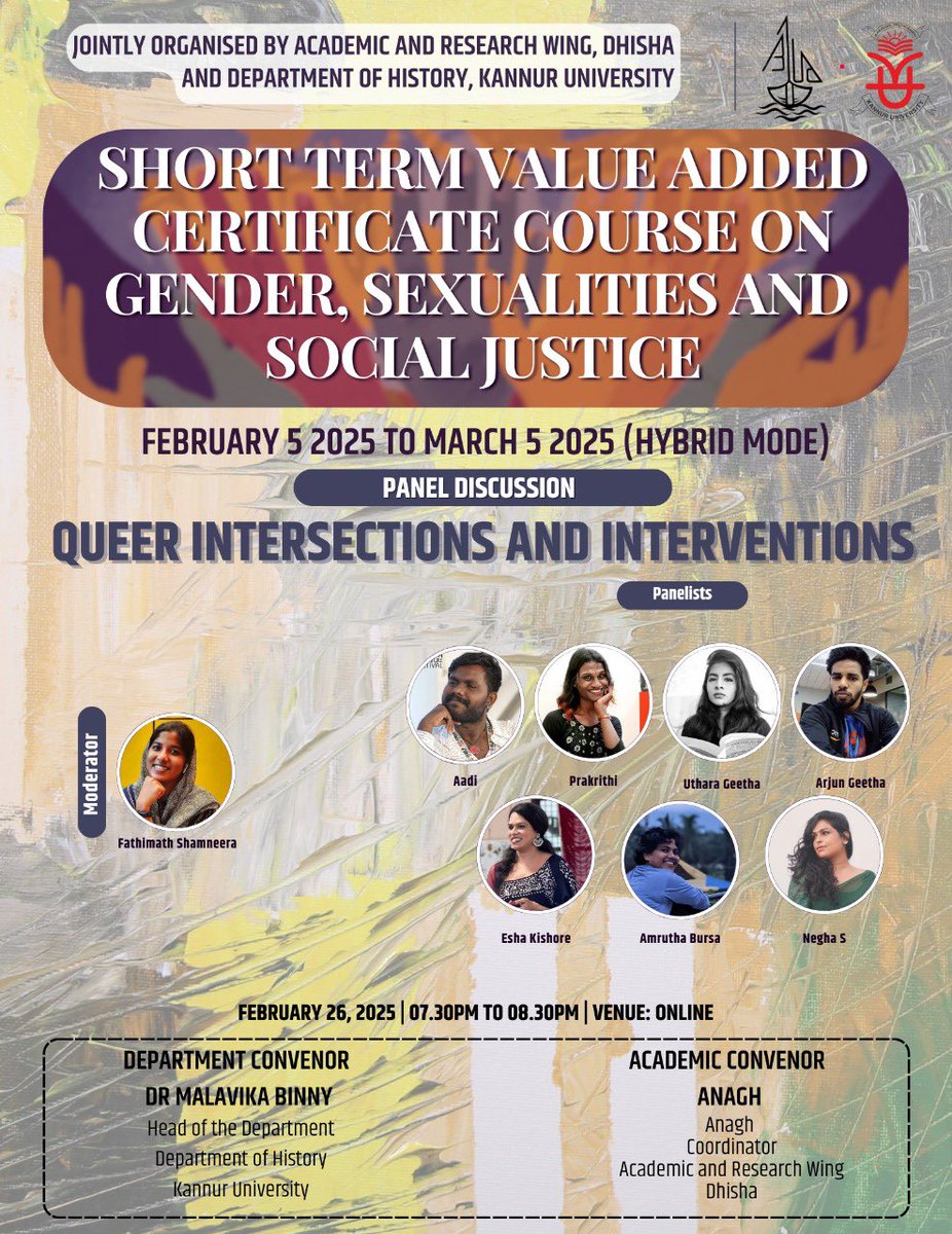 இன்று…..