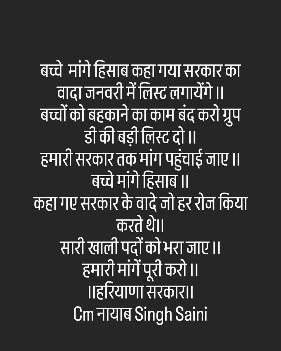 ManishJoon12's tweet photo. @NayabSainiBJP Happy mahashivratri to uhh Sir
Its a warm Request to uhh Sir
@NayabSainiBJP @cmohry https://t.co/C6nCUftGxS
