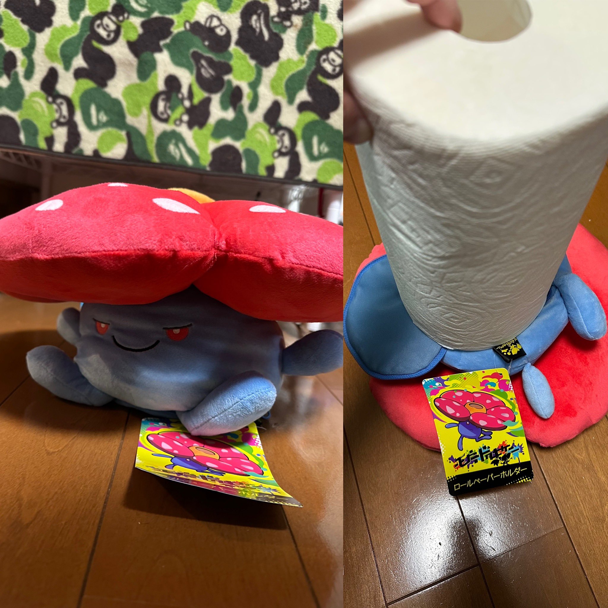 ロールペーパーホルダー モウドクキケン ラフレシア : ポケモン