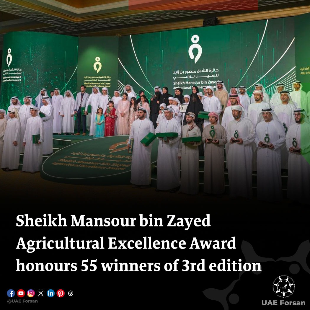 UAE_Forsan's tweet photo. Sheikh Mansour bin Zayed Agricultural Excellence Award honours 55 winners of 3rd edition
#UAE #smae_award #MoCCAE
#جائزة_الشيخ_منصور_بن_زايد_للتميز_الزراعي
@SMAE_Award
@adafsa_gov
@MoCCaEUAE https://t.co/ETPePVlNJY