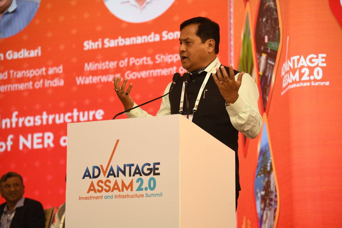 PIB in Assam tweet media