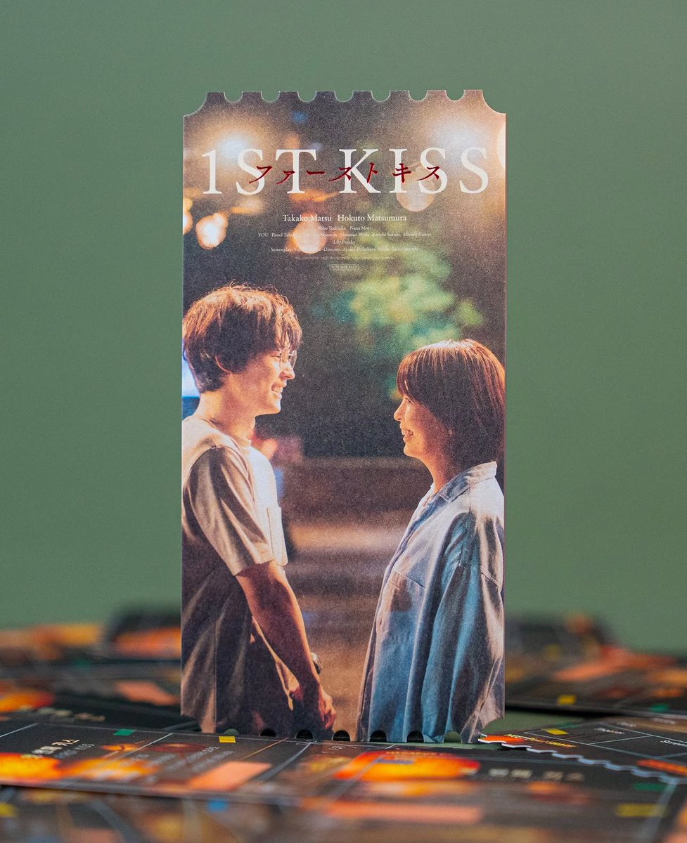 ファーストキス 1ST KISS 韓国 特典 Gkte6ziagAA_bNy.jpg