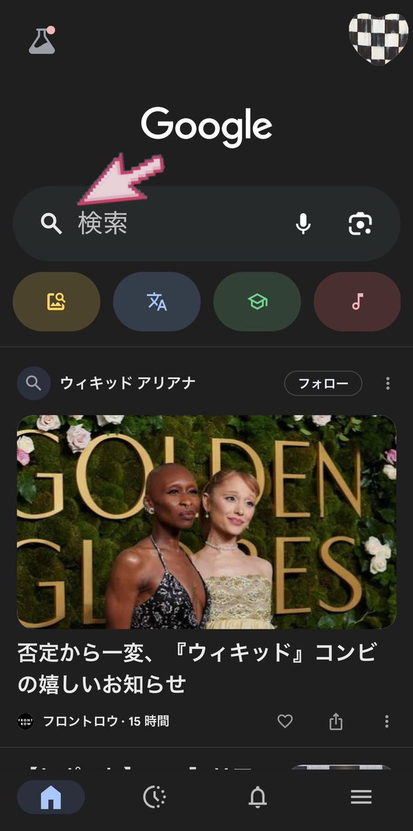 むゆ︎︎ tweet media