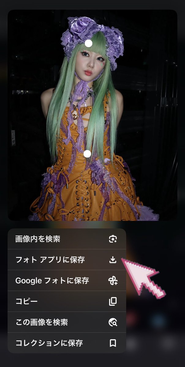 むゆ︎︎ tweet media