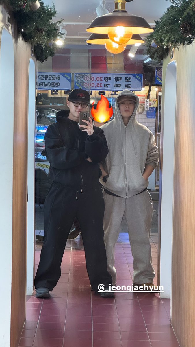 우즈님 스토리에 재현이 태그 🔥 #재현