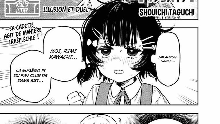 Amaterasu_Trad's tweet photo. L'admiration de Rimi envers Eri continue !

Supportera-t-elle la relation de Eri et Nica ?

Foncez lire le chapitre 5 de The Pension Life Vampire !

#mangadex #thepensionlifevampire #ペンションライフ・ヴァンパイア https://t.co/HTiuZ5CqhD
