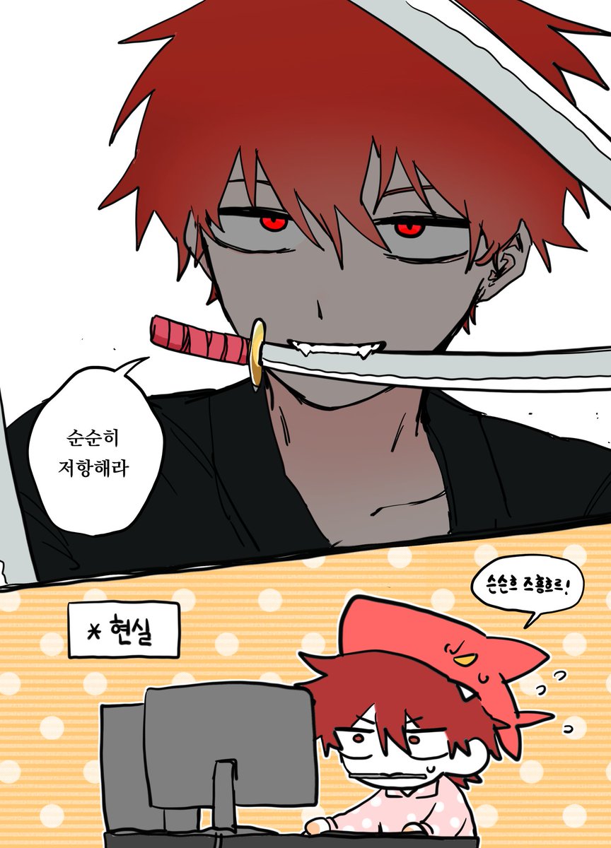 짧머 그리다가 포기한 조라로 (숙연...