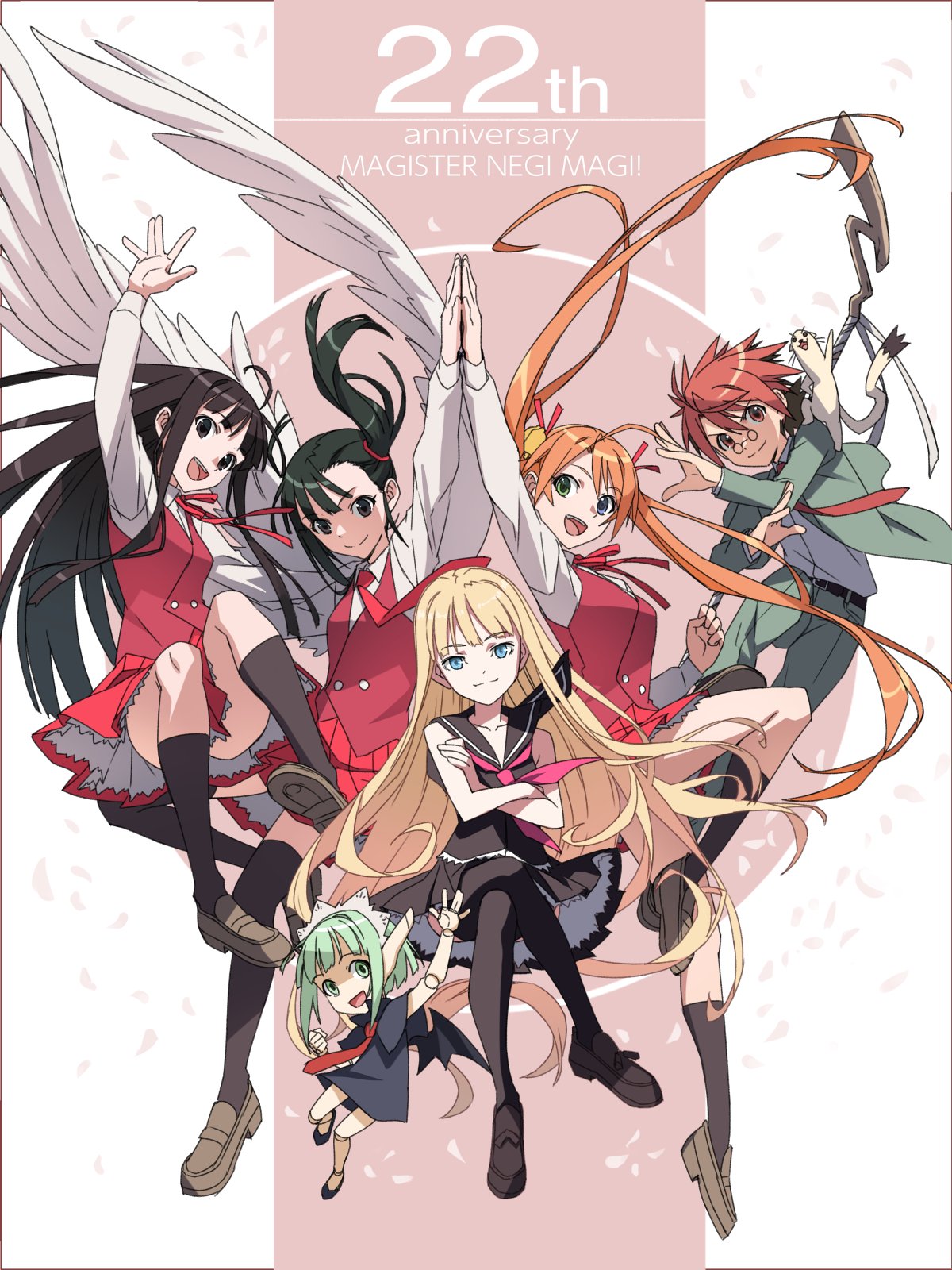 Harui▷COMITIA151 こ03b『アニマスチル』 (@Harui9000) / X