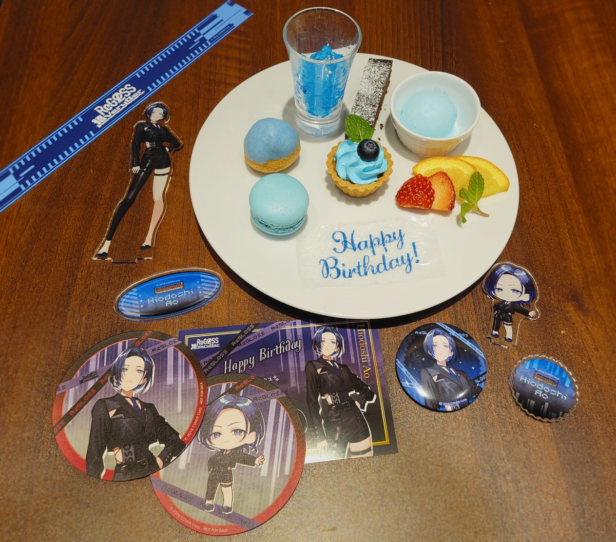 hiodoshiao's tweet photo. #ReGLOSS超verybar 後半も楽しんでくれてるかな～？

昨日は記念すべき青くんのお誕生日だったけれど...
コラボではまだまだバースデー気分を楽しめるよ🍾✨
美味しいスイーツを食べながらお祝いしてくれたら嬉しいな！

詳細はこちらからチェック♡
https://t.co/4o5Pi0bFc3

#PR https://t.co/aFEj9Qyzmj