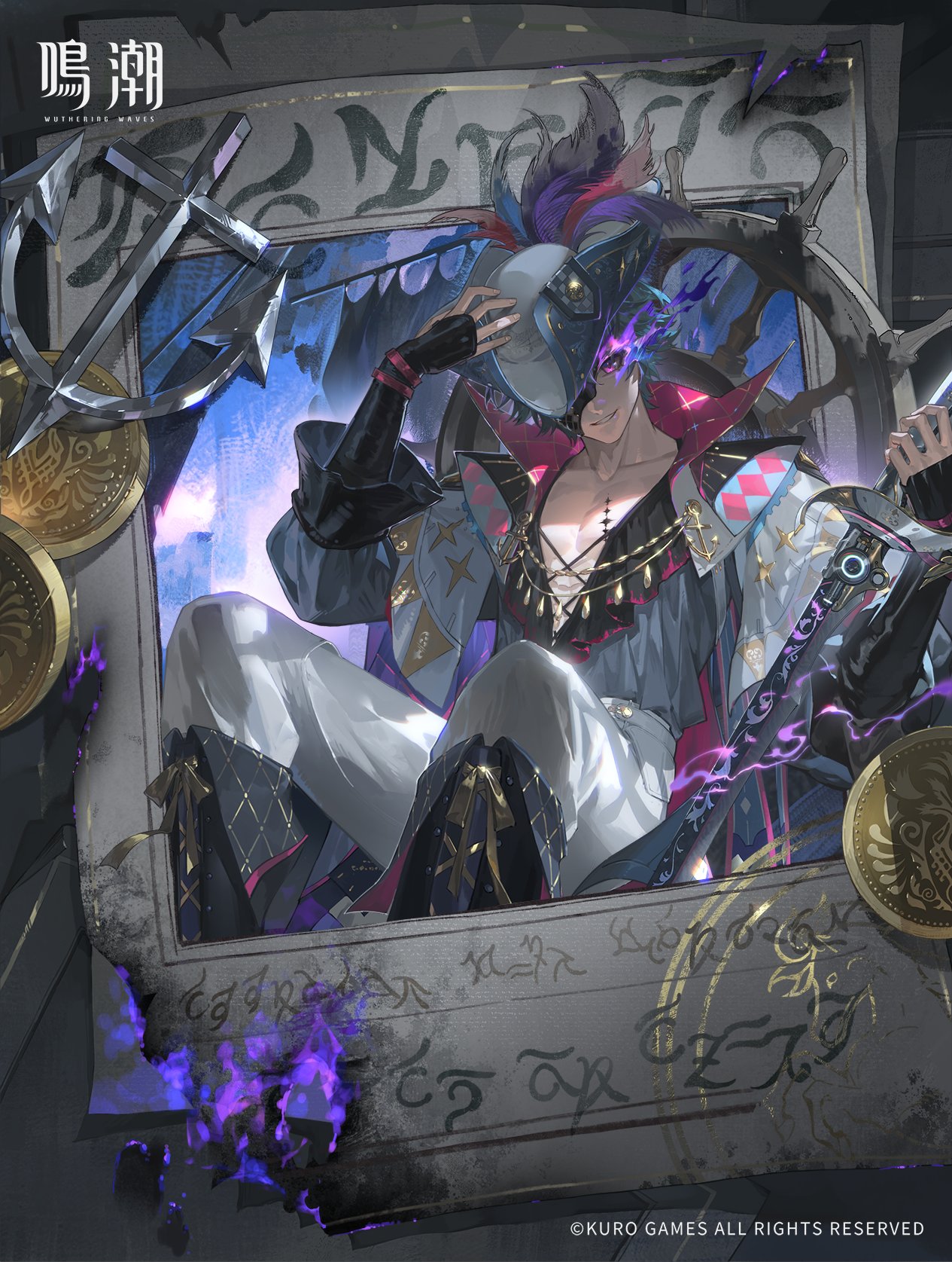 鳴潮 wuthering waves 1st 　ブラントまとめ売り hqdefault.jpg?v=665136b8