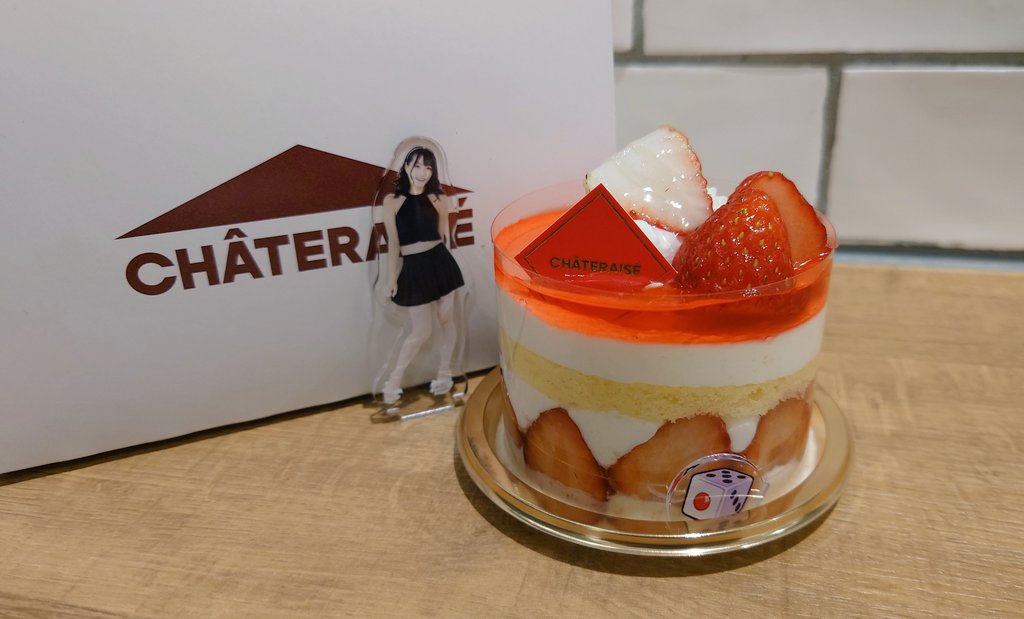 kmtcrz's tweet image. はっぴ〜ば〜すで〜❣️ あさみん🎂✨

笑顔あふれる素敵な一年でありますように🫶
これからも #あさみとはんぶんこ 💕
だけど、今日だけは #あさみにぜ〜んぶ 🤭🎲