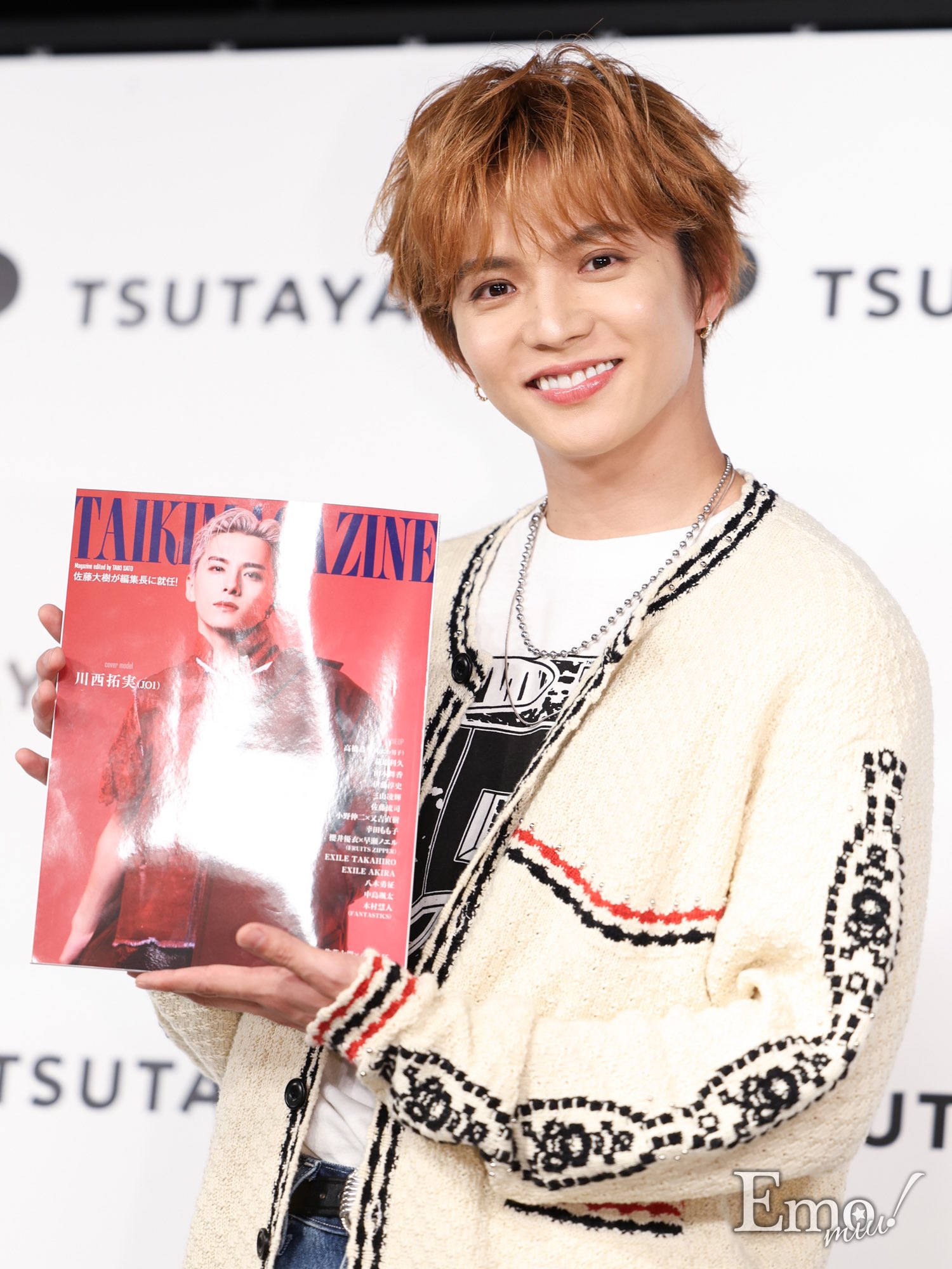 佐藤大樹 BOT セット - メルカリ