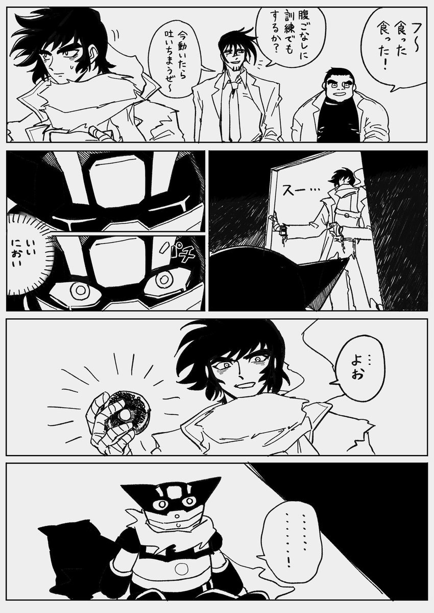 ニ階 tweet media