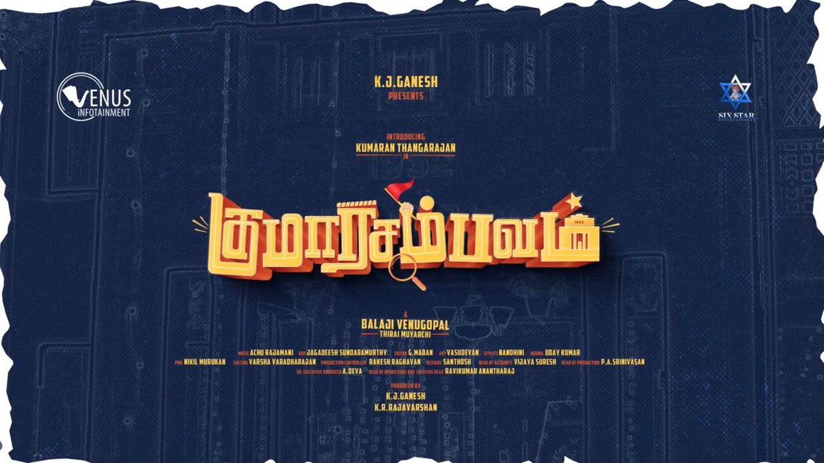 CinemaNagaram (@cinemanagaram) on Twitter photo .<a href="/venusinfotain/">Venus Infotainment</a> is proud to present their next - a fun-filled entertainer sure to cheer you up!
Here's the title look of #KumaaraSambavam ❤
youtu.be/OTK-jh2Mz9Q?si…
A film by <a href="/balajesaar/">BalajeSaar</a>.
Produced by <a href="/venusinfotain/">Venus Infotainment</a>.
An @achu_rajamani musical.
@koteeswarjaiganesh @kumaran_ktr .<a href="/venusinfotain/">Venus Infotainment</a> is proud to present their next - a fun-filled entertainer sure to cheer you up!
Here's the title look of #KumaaraSambavam ❤
youtu.be/OTK-jh2Mz9Q?si…
A film by <a href="/balajesaar/">BalajeSaar</a>.
Produced by <a href="/venusinfotain/">Venus Infotainment</a>.
An @achu_rajamani musical.
@koteeswarjaiganesh @kumaran_ktr