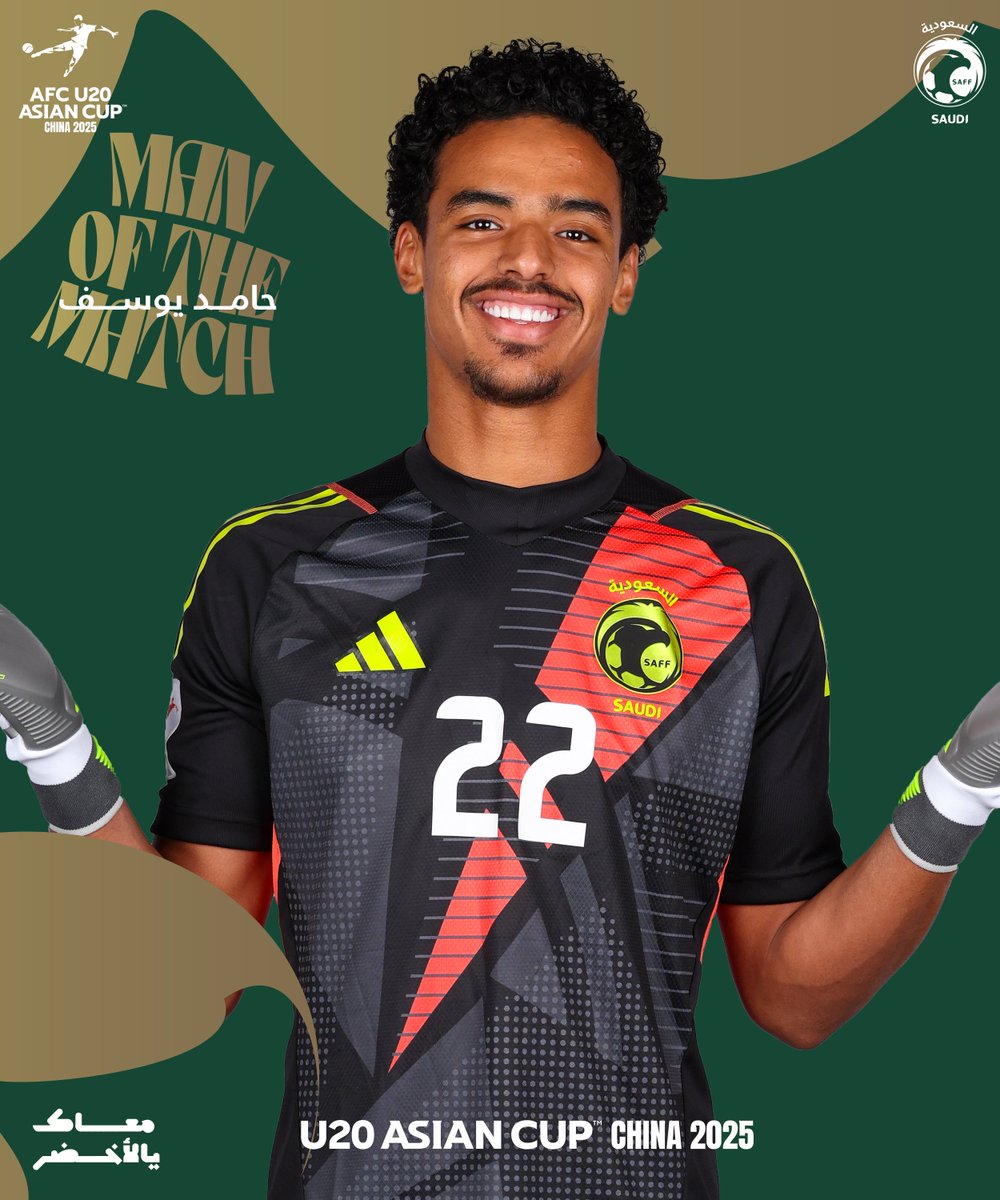 رحبوا معنا... بـ "رجـل المباراة" حامد يوسف الذي وقع عليه اختيار الاتحاد الآسيوي لكرة القدم 👏.
#معاك_يالأخضر | #AFCU20