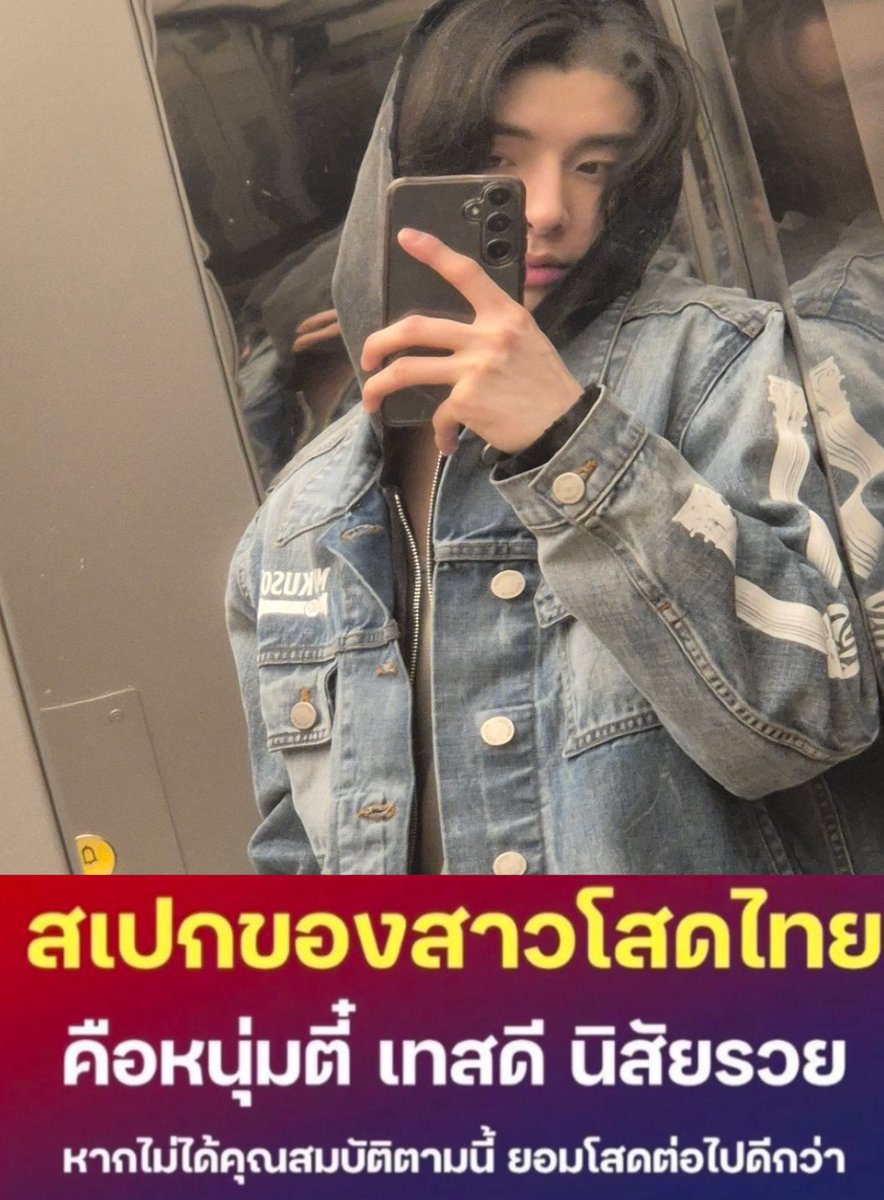 yยด tweet media
