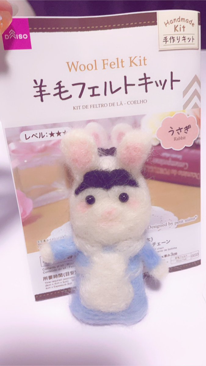 ゆきんこ (@yukiyunomi) / Posts / X