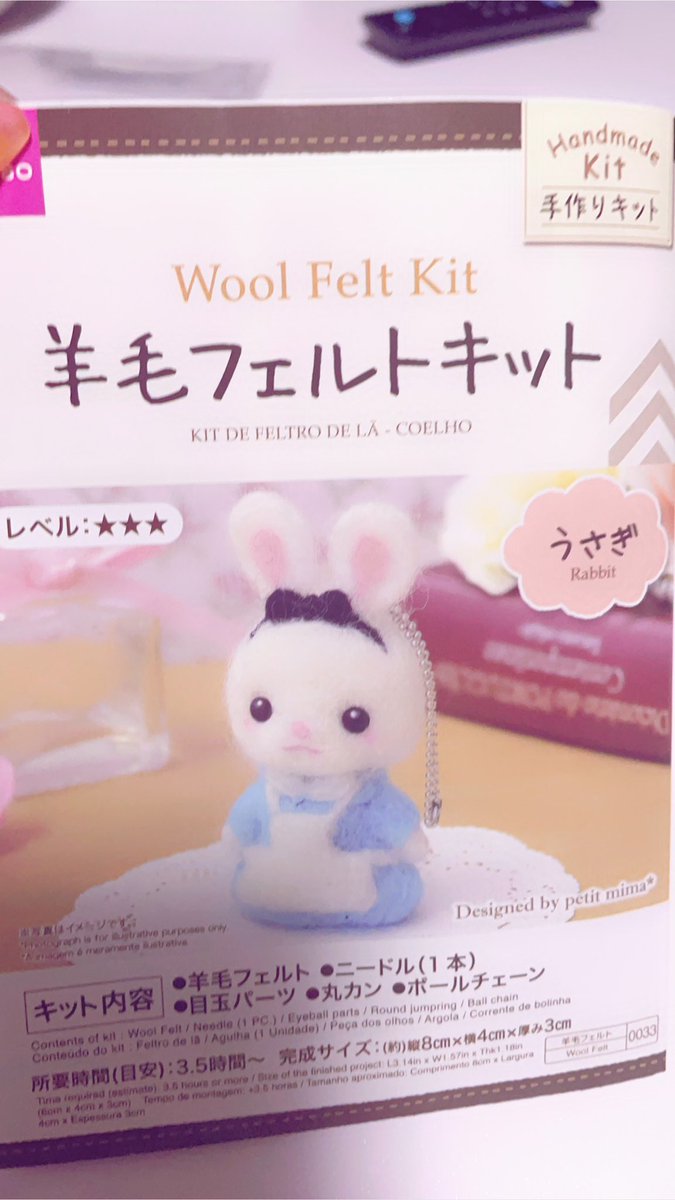 ゆきんこ (@yukiyunomi) / Posts / X