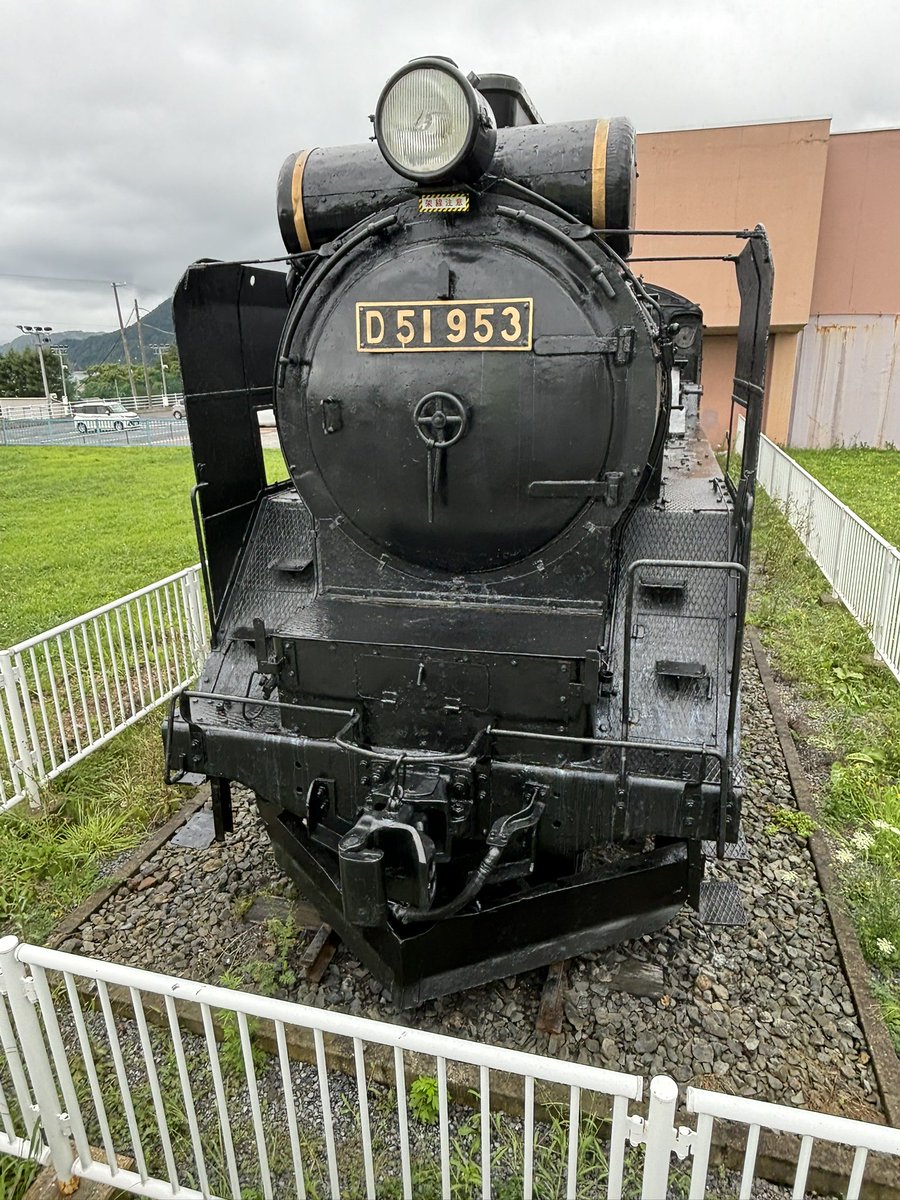 現物見られた時は 嬉しかった。