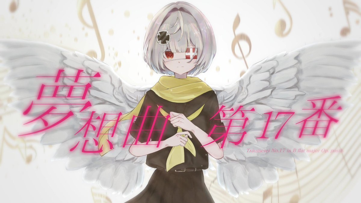 静川時雨/ptt rin (@shizushigu01) / X
