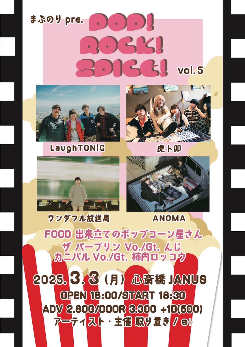 まっぷー🐿🍯 tweet media