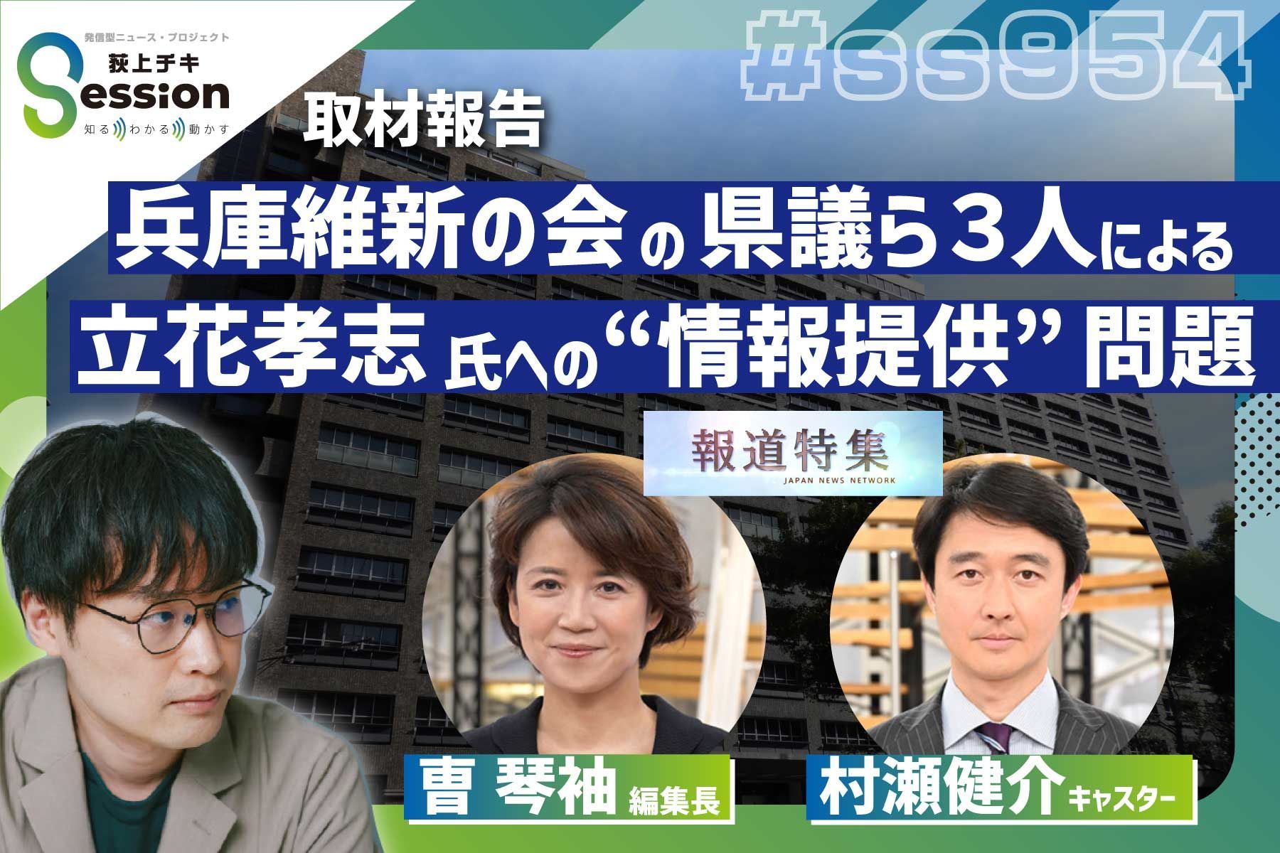 少年事件重要判決５０選/立花書房/広瀬健二（単行本） 少年事件重要判決50選 | 廣瀬健二 |本 | 通販 | Amazon