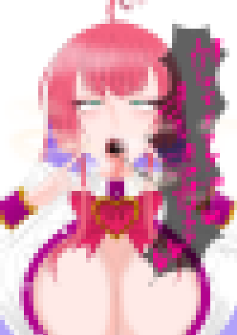 ちょっと?下品な差分
ミツモトダイア|あーりまん|pixivFANBOX https://t.co/5hychZAN5I 