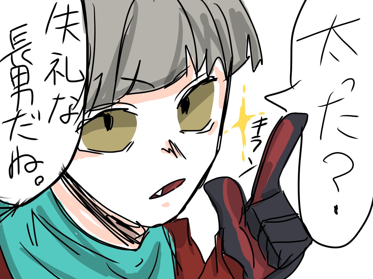 Baso46462's tweet photo. こんなビタカカしか描けない自分が悔しいです☺️☺️☺️☺️
🍫ビタカカ🍫ちゅうい https://t.co/GGOvlXnzRf