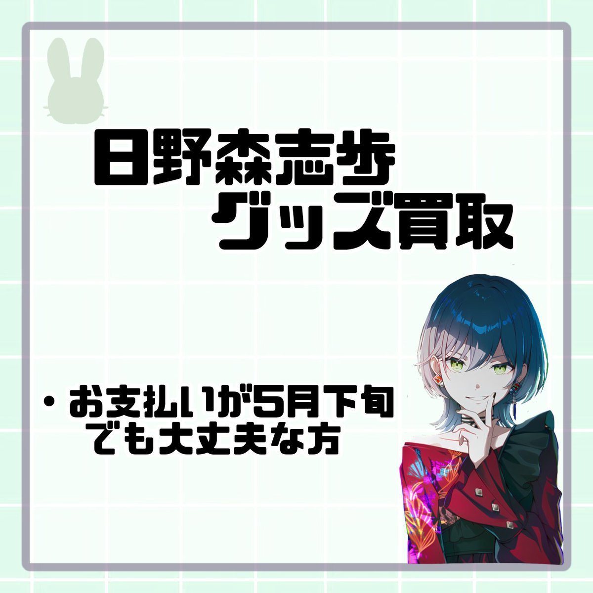 らむね tweet media