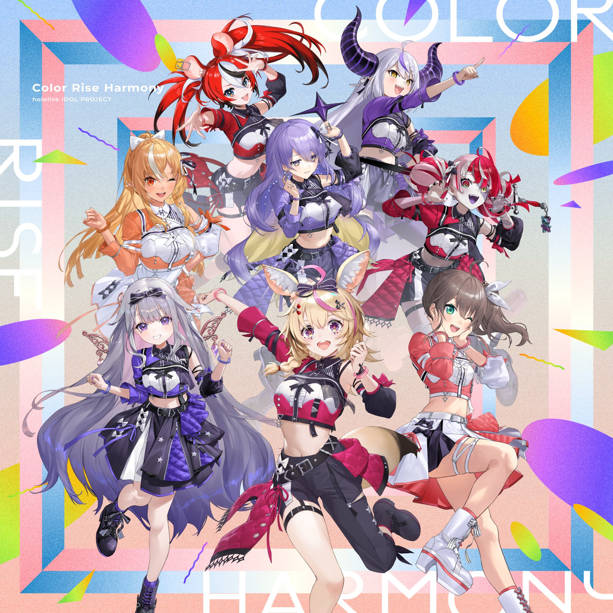 hololive 6th fes. Color Rise Harmony のぼり hololive 6th fes. Color Rise Harmony のぼり