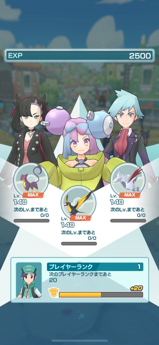 1020TOKIN's tweet photo. #リーリエプレイマット2025 
#ポケマスxポケカ 
#PR https://t.co/rHKvzrEcvv