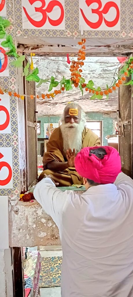 VijaySBainsla's tweet photo. आप सभी को महाशिवरात्रि के पावन पर्व की ढेरों शुभकामनाएं।
महाकाल आप सभी की मनोकामनाएं पूर्ण करें - आप सब आगे बढ़ें तरक़्क़ी करें, छा जायें और छाये रहें।
📍ध्रुवघटा, #मासलपुर - करौली डांग क्षेत्र

#Mahashivratri2025 
#karauli #daang https://t.co/htRB5FC6jU