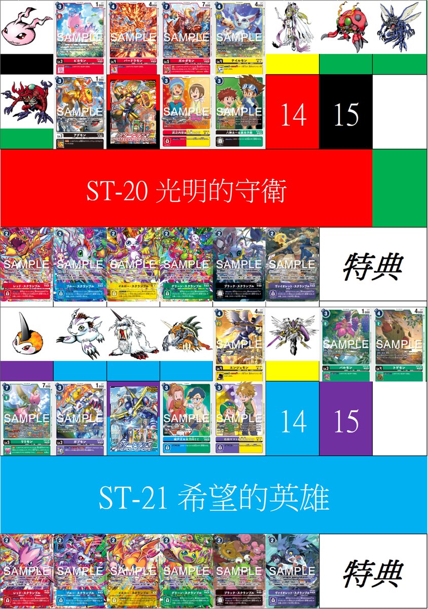 wuwaiquan (@wuwaiquan) on Twitter photo 