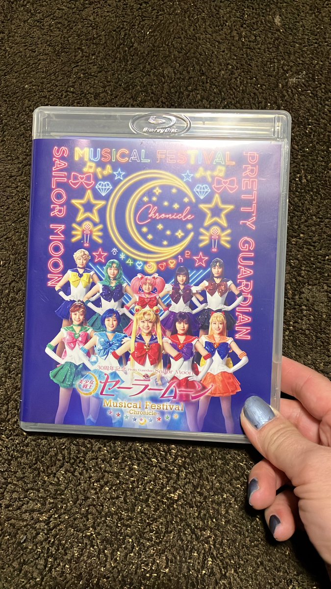 naa5a's tweet photo. 娘がせがむから久しぶりにセラミュフェスティバル観たんけど、やっぱり好きすぎる😍
最近は別界隈に居たから触れる機会減ってたんけど、セラムンに敵うものは無かった✨
 #セーラームーン
 #セラミュ https://t.co/4lW7EW91qJ