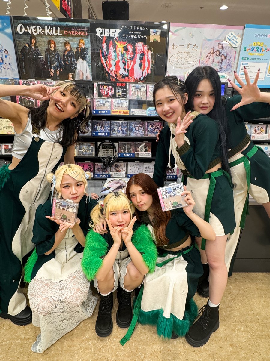 ⚡️#生きて帰るばっか 発売日⚡️ リリイベ新宿タワレコありがとうご
