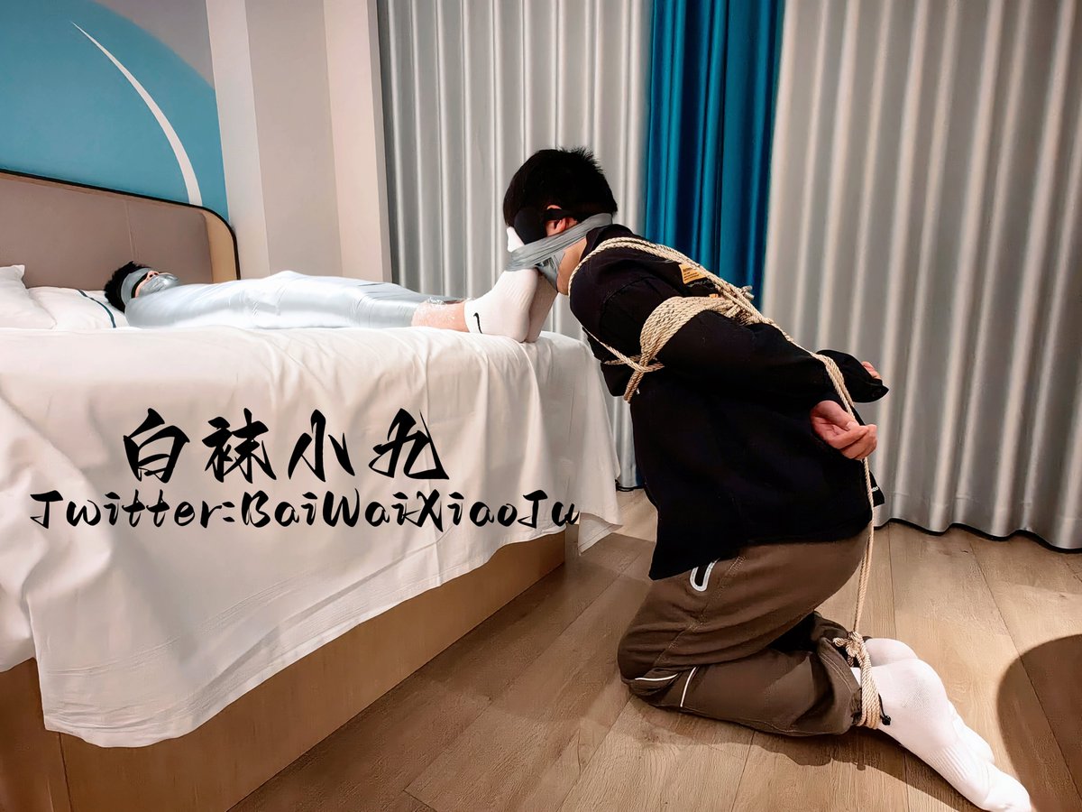 新系列，双e争宠，敬请期待😃😃😃
#捆绑 #SM #TK #白袜tk #白袜 #白袜脚