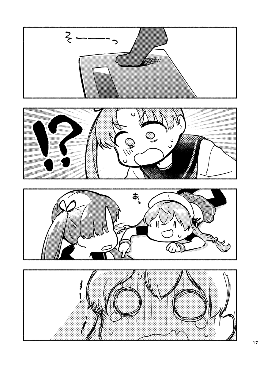 (3/5) 