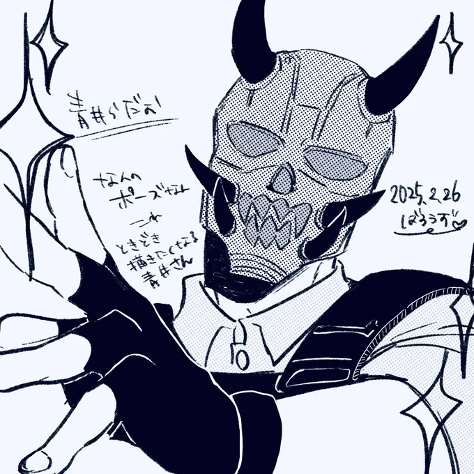 #ストグラファンアート 