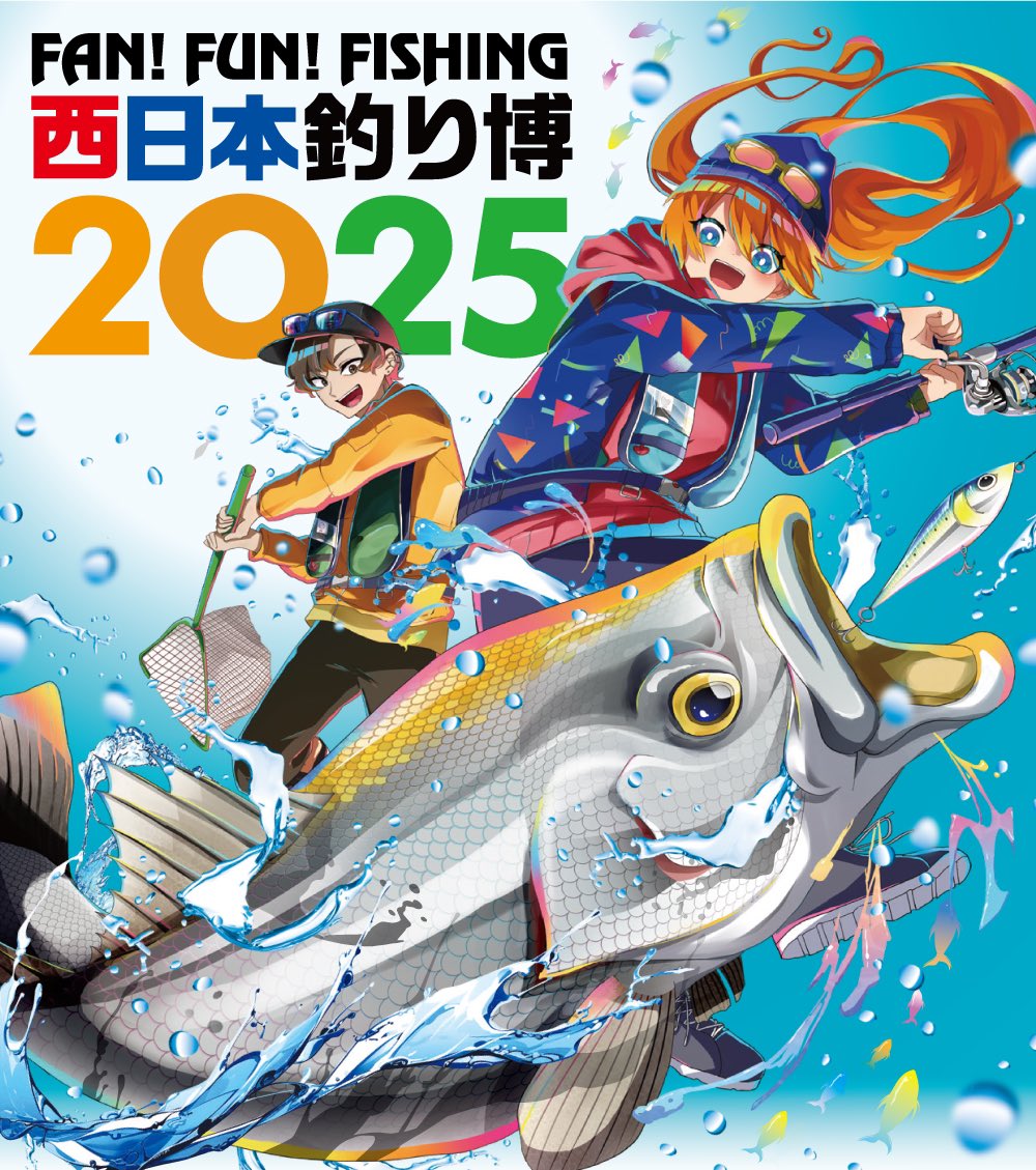 Goldenshrimp34's tweet image. 【告知】3/15.16に行われる西日本釣り博のグルメブースにBlueBlueが今年開業するゴールデンシュリンプが遠征出店！
村岡昌憲が生み出した人生で一番のガーリックシュリンプをお届けしたい！白いごはんが止まりません！1プレート1500円！両日とも先着100食、Narage65バナメイエビカラー付き3000円も！