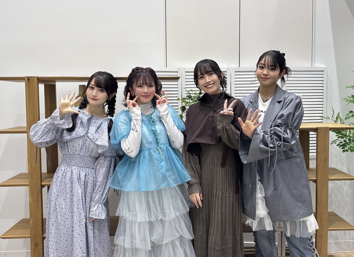 プロセカ放送局 ありがとうございました📺✨ ワンダショ歌唱楽曲も追加