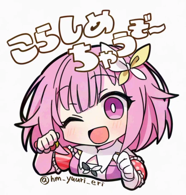 #prsk_FAめるすとコラボ一生来なそうなのでパロでセルフ供給します 