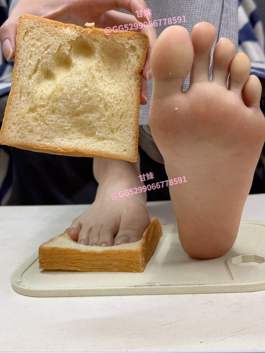 福利姬甘妹（原味）分享的黄推图片3 - 网红私拍内容