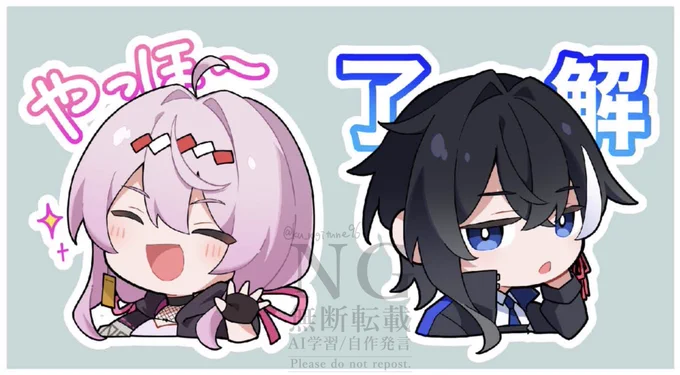 ついったに出してなかったPF用やイベント課題で描いたイラスト1/5 