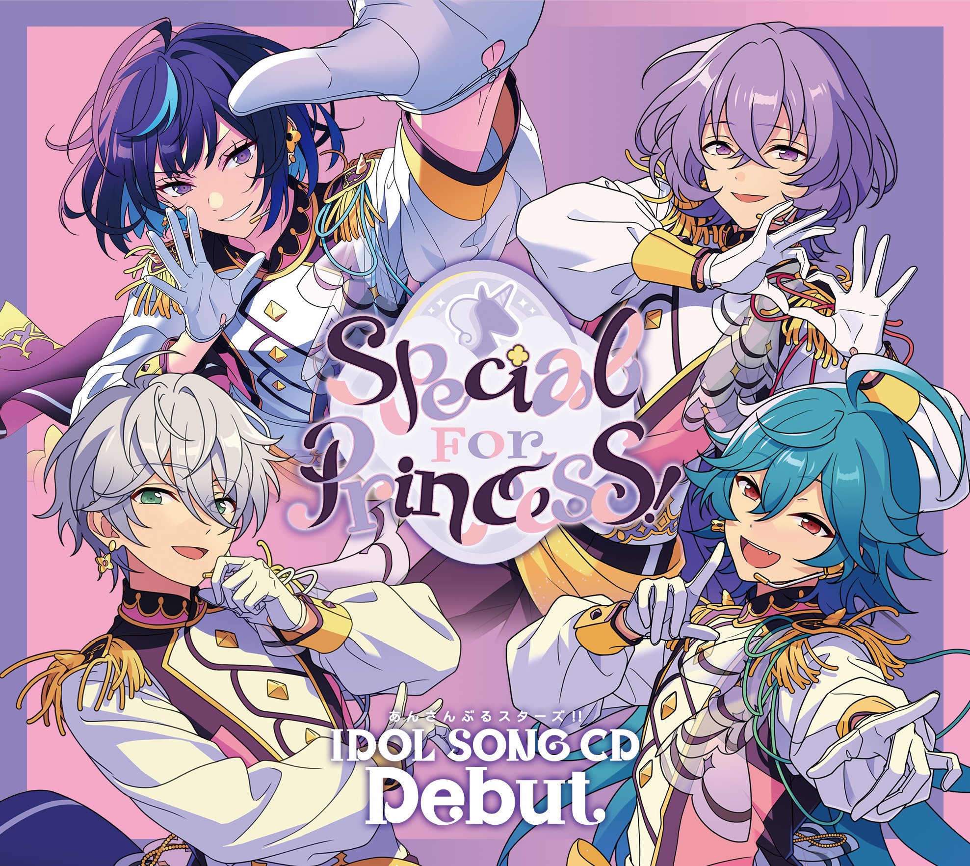 あんスタ エスプリ デビューライブ ユメ あんさんぶるスターズ！！【公式】 on X: 