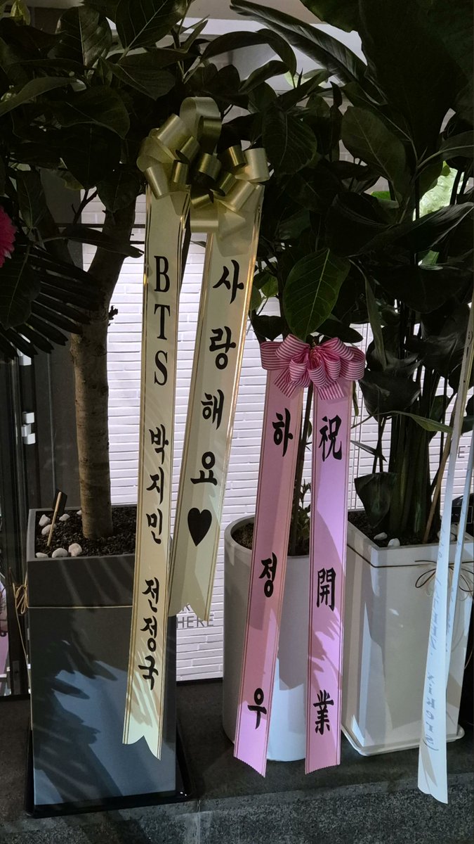 작살 tweet media