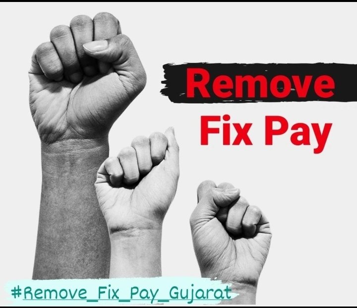 kananihardik1's tweet photo. સંવેદનશીલ ગુજરાત સરકાર ગુજરાતના #ફિક્સ #વેતનવાળા કર્મયોગીઓ માટે #સંવેદનશીલ બનશે ખરી..??
આ ટિવટર ટ્રેન્ડીગની અસર થશે ખરી? 
#Remove_Fix_Pay_In_Gujarat 
@aajtak @narendramodi @AmitShah @PMOIndia @SCJudgments @CMOGuj @irushikeshpatel @CRPaatil @BJP4India @BJP4Gujarat https://t.co/fLc7NyaUeF