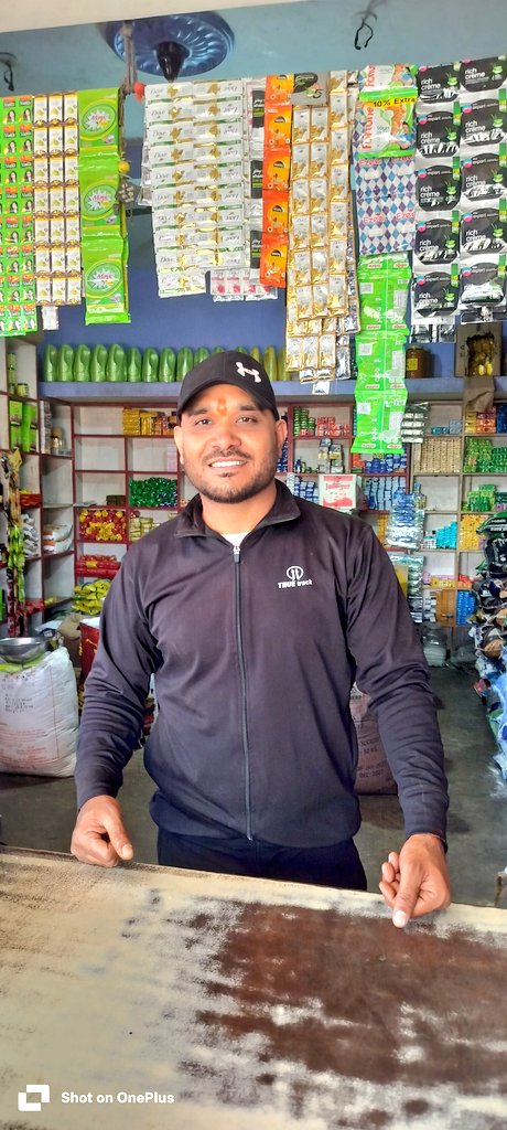 छुट्टी मतलब घर,.. ❤️
घर मतलब दुकान... ❤️

जय श्री राम... 🚩