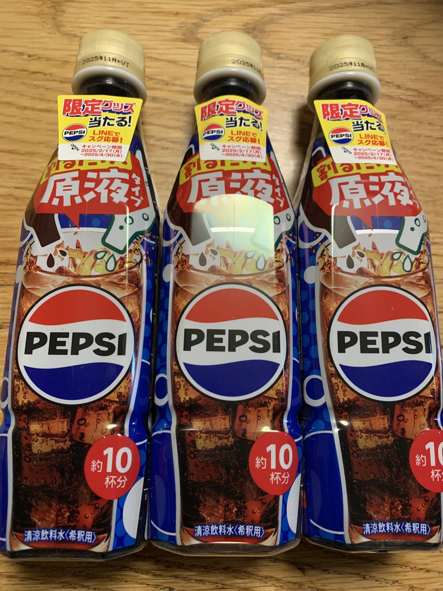 qoochannels's tweet photo. どっちも試してみたいの〜
先生！くれないw
YouTubeチャンネル
雪で埋もれているらしいですが、、、5mらしいですが、、、こちらもよろしくお願いします
#ペプシ原液
#ポン酢粉末
#女子キャンプ
#十日町

https://t.co/fhoCFsJlY7 https://t.co/28AWCYtgdg